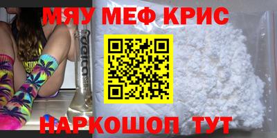 прущая мука Ирбит