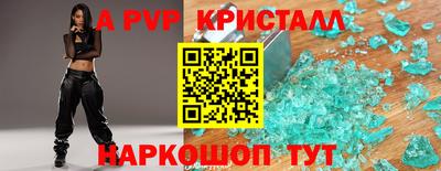 скорость mdpv Ипатово