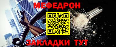 скорость mdpv Ипатово