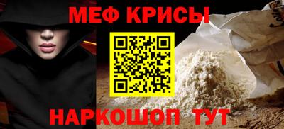 скорость mdpv Ипатово