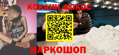 герыч Изобильный