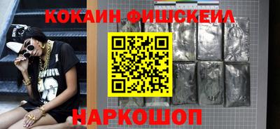 скорость mdpv Ипатово