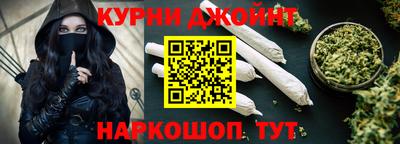скорость mdpv Ипатово