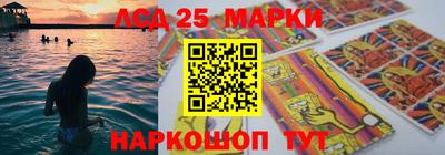 герыч Изобильный