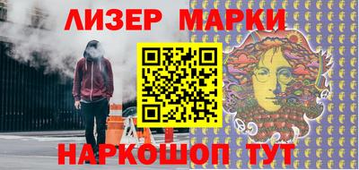 герыч Изобильный