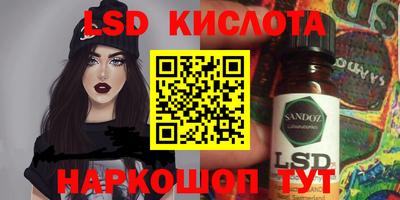 скорость mdpv Ипатово
