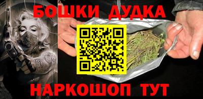герыч Изобильный