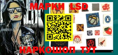 скорость mdpv Ипатово