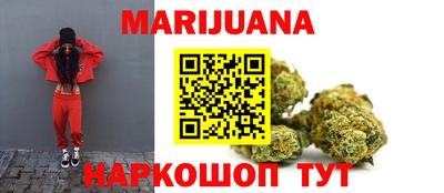 герыч Изобильный