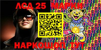 прущая мука Ирбит