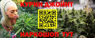 прущая мука Ирбит