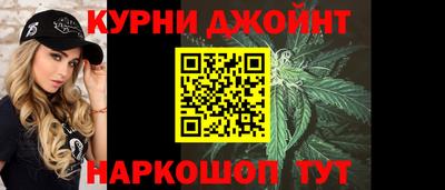 прущая мука Ирбит