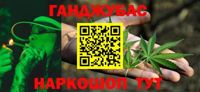 герыч Изобильный