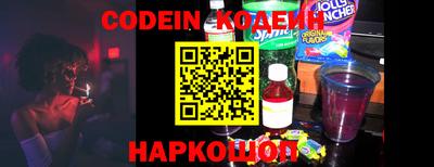 герыч Изобильный