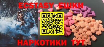 прущая мука Ирбит