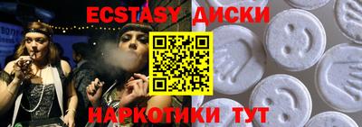 прущая мука Ирбит