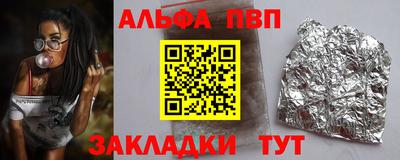 скорость mdpv Ипатово