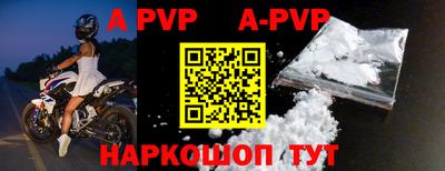 скорость mdpv Ипатово