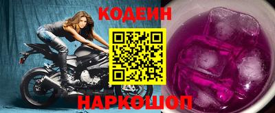 герыч Изобильный