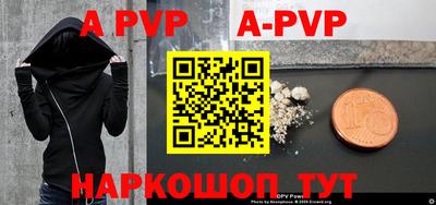скорость mdpv Ипатово