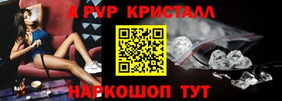 прущая мука Ирбит
