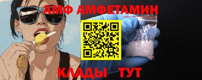 прущая мука Ирбит