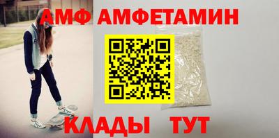 герыч Изобильный