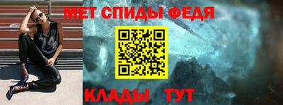 герыч Изобильный