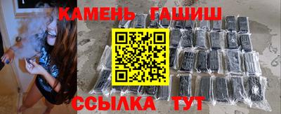 герыч Изобильный
