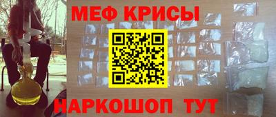прущая мука Ирбит