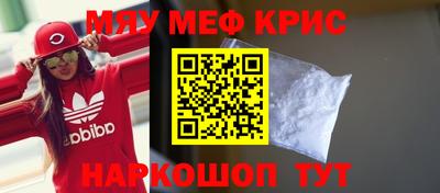 скорость mdpv Ипатово