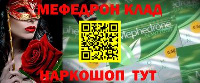 герыч Изобильный